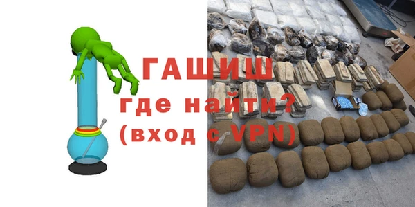 скорость Бугульма