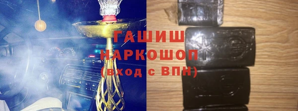 скорость Бугульма