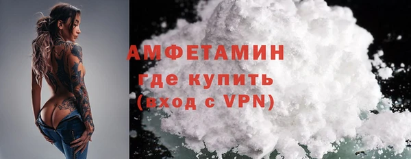 хмурый Верхнеуральск