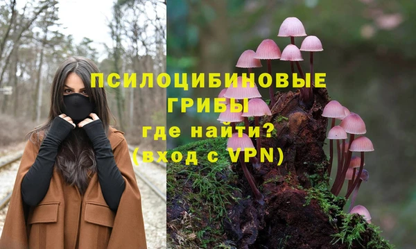 кокаин колумбия Верхний Тагил