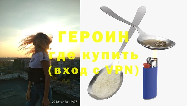 скорость Бугульма