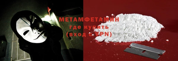 хмурый Бородино