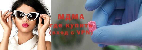 хмурый Бородино