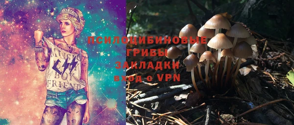 хмурый Верхнеуральск