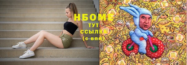 кокаин колумбия Верхний Тагил