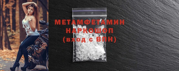 хмурый Бородино