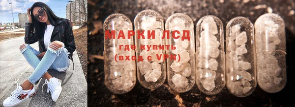 скорость Бугульма