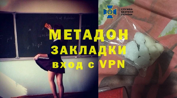 хмурый Верхнеуральск