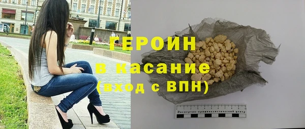 таблы Бронницы