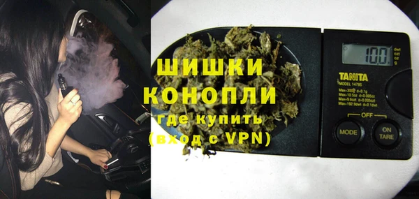 кокаин колумбия Верхний Тагил