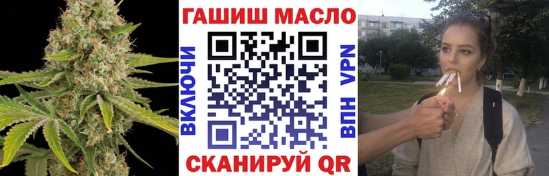 Дистиллят ТГК вейп  Купить  Спас-Клепики 